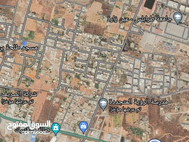 مطلوب أرض للبيع السدرة طريق شوك خلف جامعة ناصر