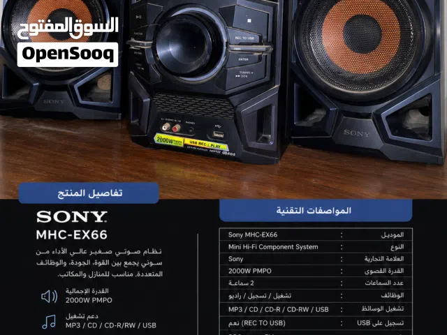استريو سماعات SONY