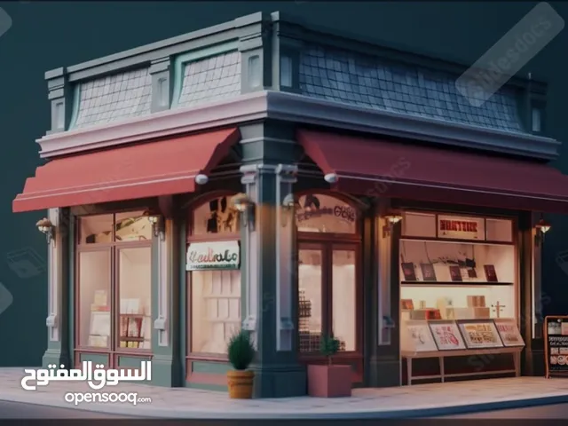 محل في صباح السالم قطعه / 1