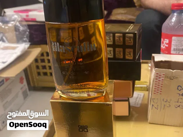 Bulk Perfume Stock – 12,000 Pieces – Local Brand – Only 8 AED Each (Wholesaler Price)