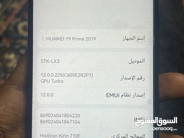 Huawei Y9 Prime 128 GB in Giza