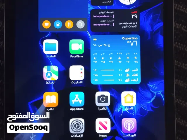 ipad Air 2للبيع