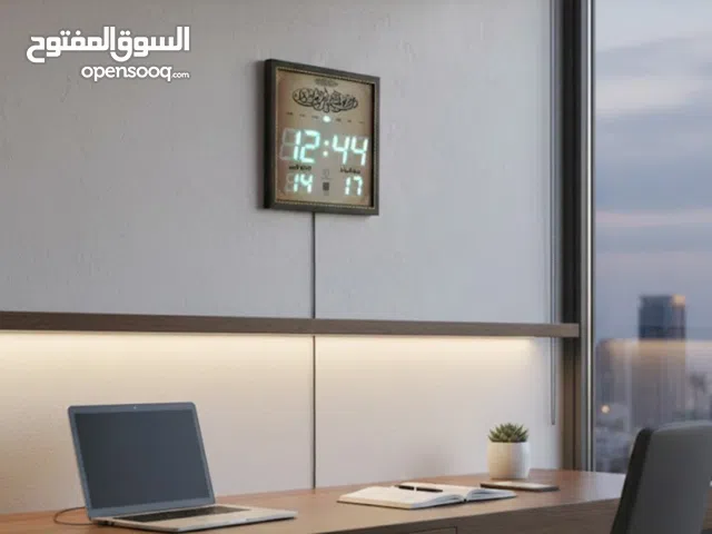 ساعة رقمية اسلامية منزلية