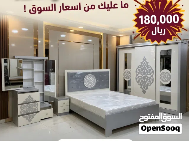 عروض وتخفيضات لفترة محدودة
