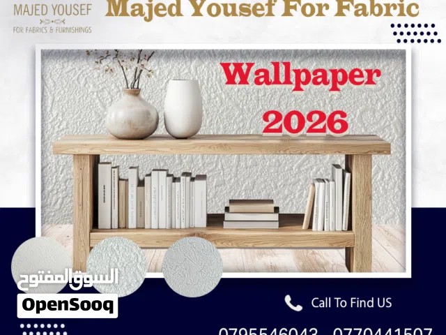 ورق جدران 2026 كوري وأمريكي بجودة عالية و نقشات أنيقة يضفي لمسة راقية على ديكور منزلك