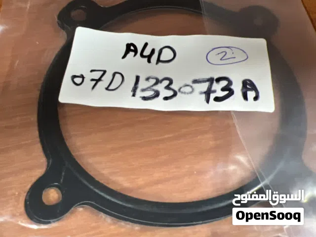 VW / Audi throttle valve gasket