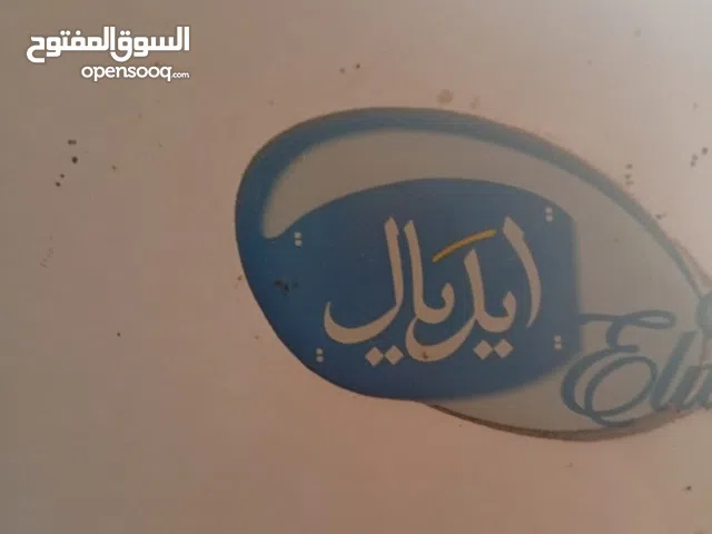 ثلاجه ايديال 400 400 لتر 500 لتر بحاله جيده بسعر ممتاز مستعمله استعمال اربعه ايام فقط