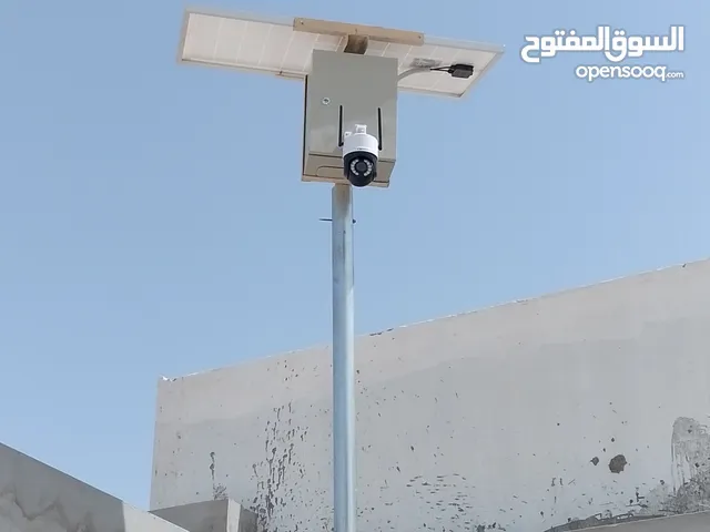 Security & Surveillance Maintenance Services in Al Ain