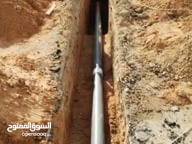 صلخ بياره وتوصيل صرف