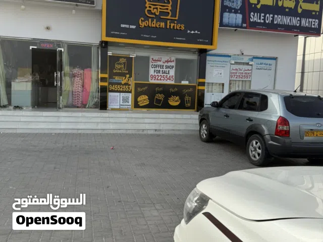 لوحة مقهى 3D للبيع