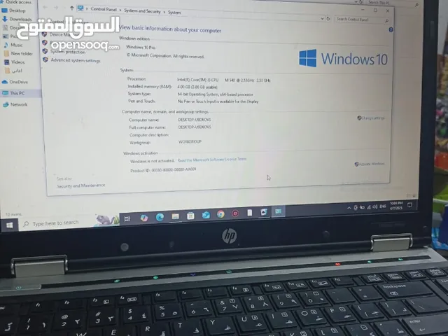 كمبيوتر ci3للبيع بسعر مغري