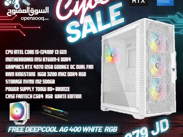 اقوى عرض جهاز كمبيوتر العاب بأعلى مواصفات i5+4070 بسعر حرق