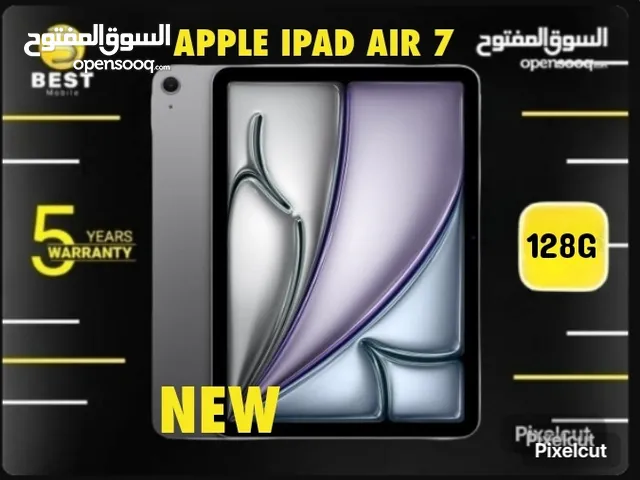 متوفر الأن جديد ايباد اير 7 بسعر مميز // Apple ipad Air 7 M3 128G new