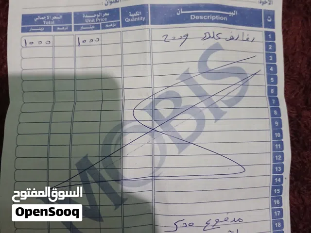 مطلوب باب سواق ل هونداي كليك قطوس 2009
