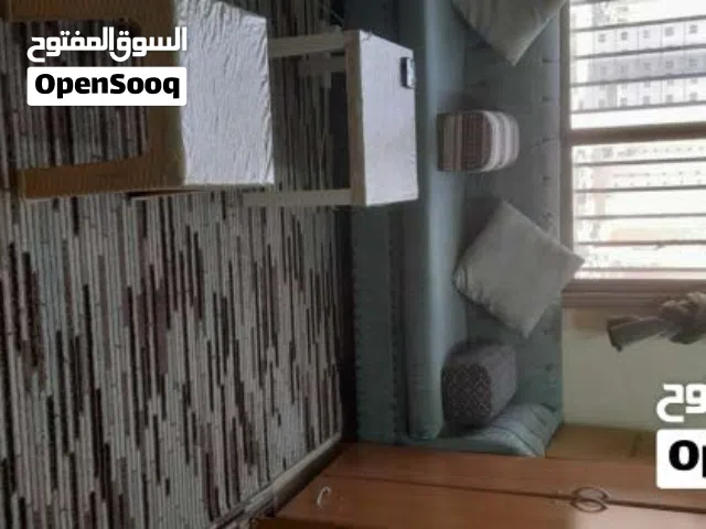 مشاركة سكن