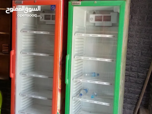 Other Freezers in Baghdad