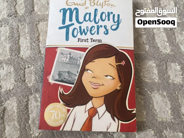 MALORY TOWERS - for high-school students