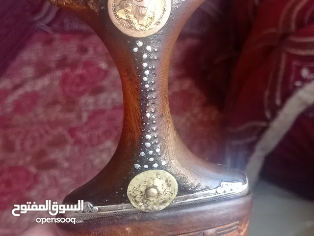 Others for sale in Ibb