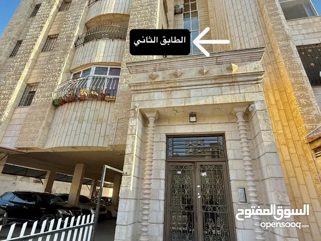 205 m2 3 Bedrooms Apartments for Sale in Irbid Al Afrah