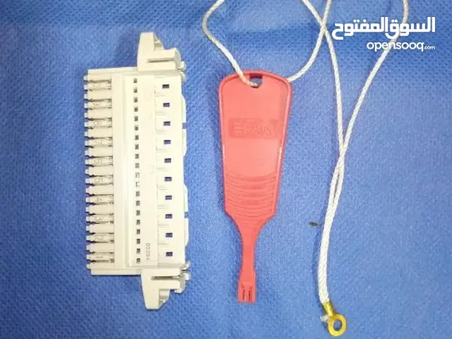 Wires & Cables for sale in Cairo