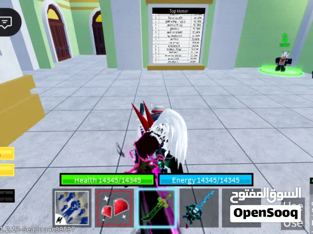 حساب بلوكس فروت مليان بيرمات