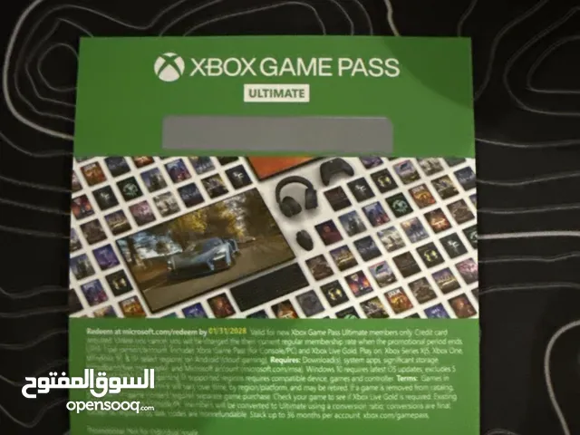 Xbox game pass ultimate (1month)
