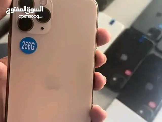 يفون برو 11