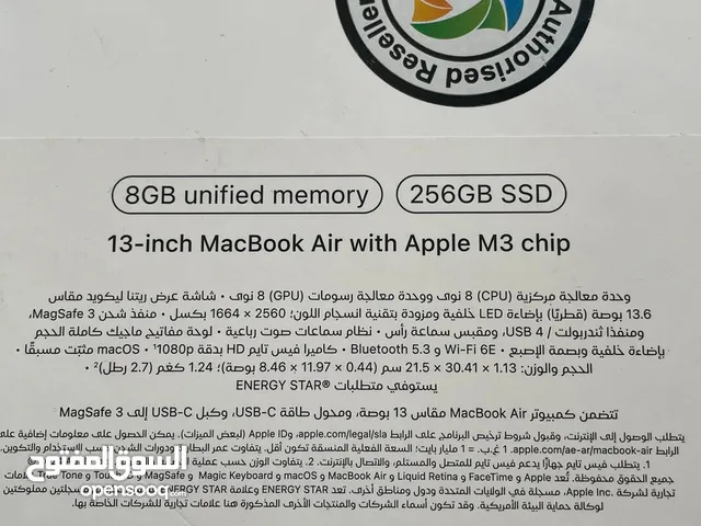 macOS Apple for sale  in Najaf