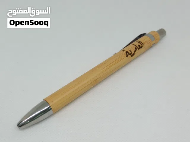 طباعة على القلم