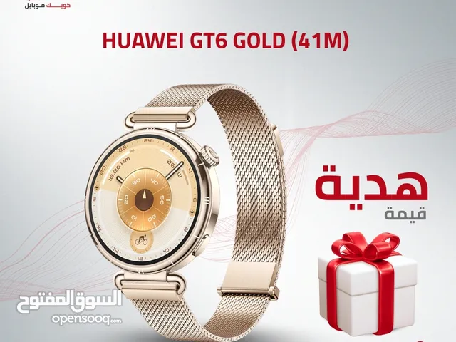HUAWEI WATCH GT6 GOLD ( 41M ) NEW /// ساعة هواوي جي تي 6 لون ذهبي مقاس 41 ملي الجديد