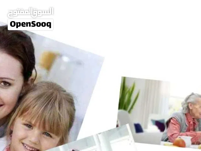 مكتب شغالات ونوفر جليسات للمسنين ومربيات أطفال طباخات لكافة المحافظات