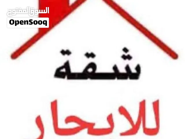 150 m2 3 Bedrooms Townhouse for Rent in Tripoli Saleem St