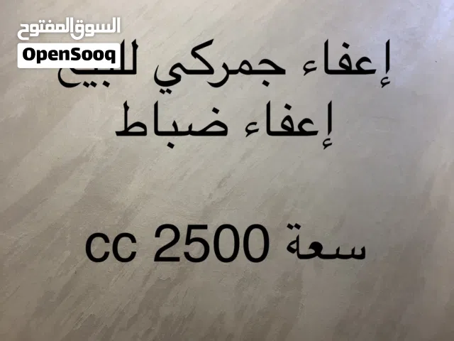 إعفاء جمركي (ضباط) للبيع سعة محرك 2500 cc