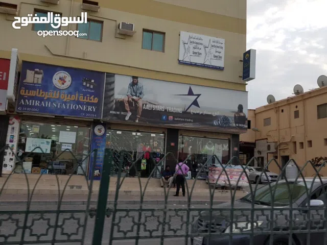 الايجار مكاتب تجارية في مكان مميز شارع حيوي Commercial offices for rent in a prime location on a vib