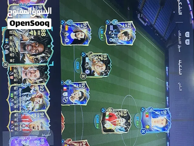 تشكيله التمت تيم فيفا 26