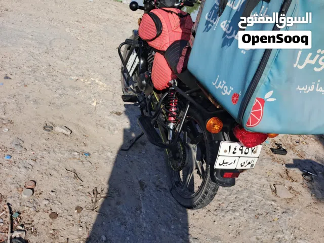 2025 اخرى اخرى