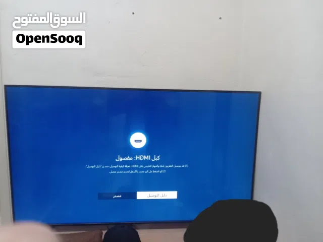 للبييييع تلفزيون سامسونج