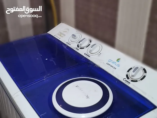 Other Refrigerators in Al Batinah