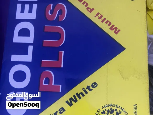 بنود ورق عدد 25 بند A4