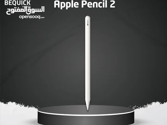 APPLE PENCIL 2 NEW //// قلم ابل الجيل الثاني الاصلي جديد