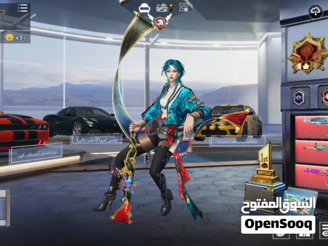 حساب ببجي عالميه مستوى 87