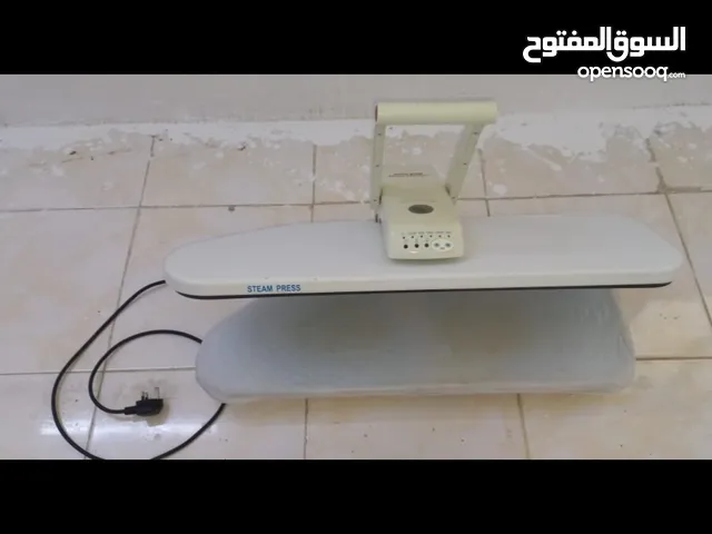 كاوي للملابس