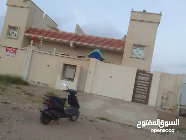 Furnished Daily in Dhofar Taqah