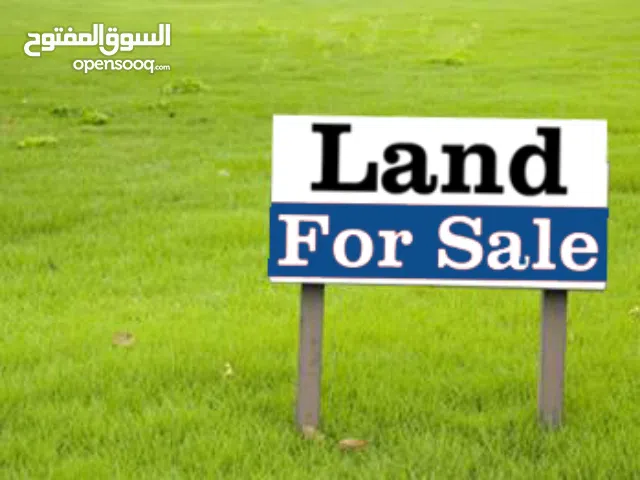 للبيع – عقار مميّز في المزرعة  ساحة أبو شاكر