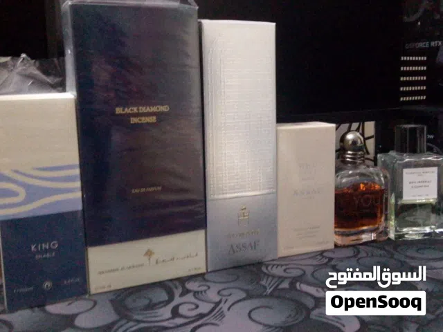 عطور اصليه مضمونه عطر يو و بو امبريال و نوماد و وايلد كولت و ابراق بلاك دايموند  و كينج اينيبل عساف
