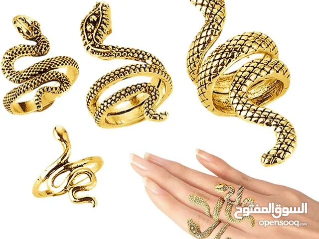 خواتم برازيلي