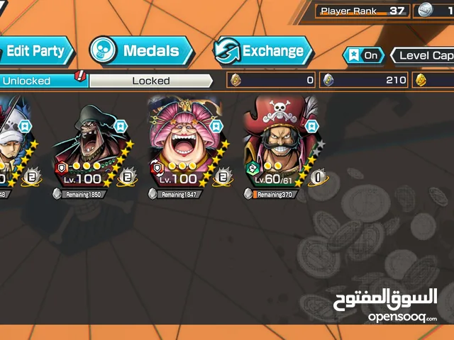 Accounts - Others Accounts and Characters for Sale in Buraimi