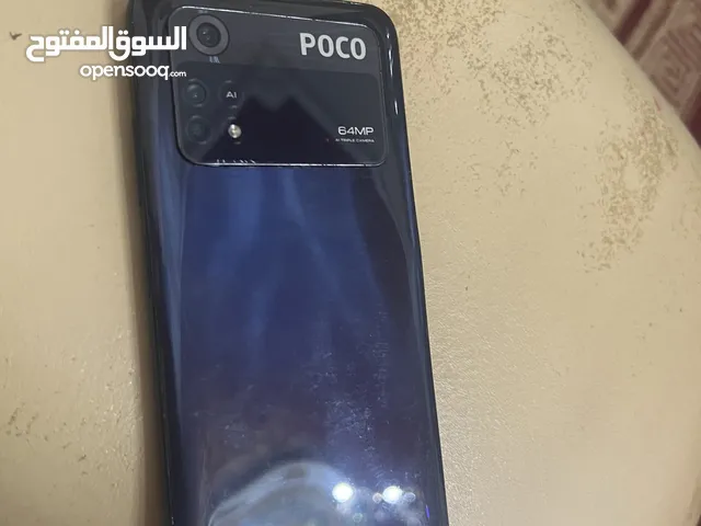 Xiaomi Pocophone M4 Pro 256 GB in Tripoli