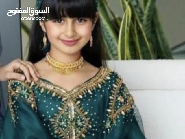 مخاوير كشخة للعيد