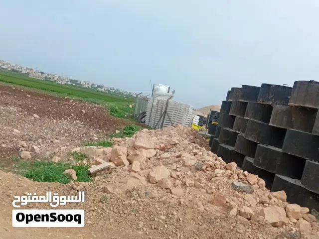 ارض للبيع اربد حكما شارع عمان حوض المنظار